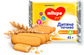 Дитяче печиво Milupa