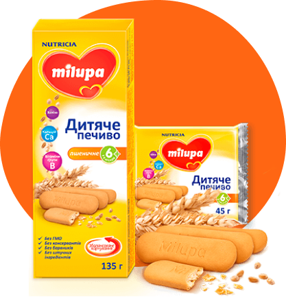 Хлібці Milupa